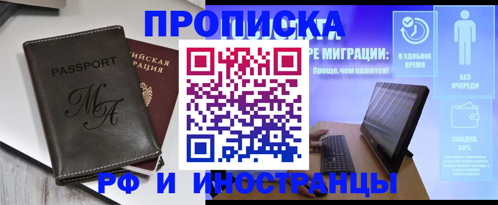 найти адрес прописки в Венёве